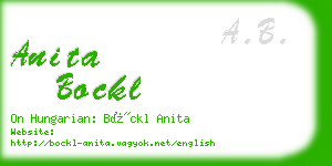 anita bockl business card